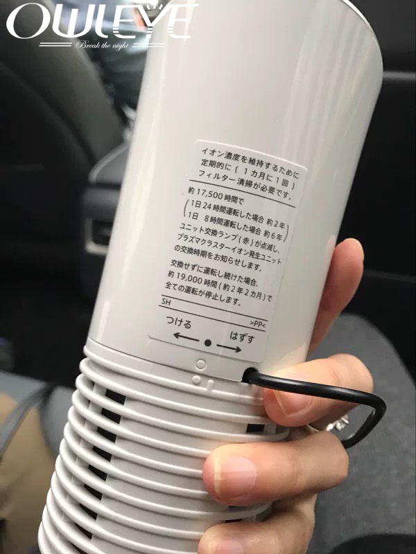 may-loc-khong-khi-o-to-mua-sao-cho-dung-chon-sao-cho-phu-hop may-loc-khong-khi-o-to-mua-sao-cho-dung-chon-sao-cho-phu-hop