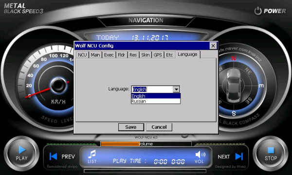 diy-thay-doi-giao-dien-man-hinh-hien-thi-o-to-voi-wolfncu-14