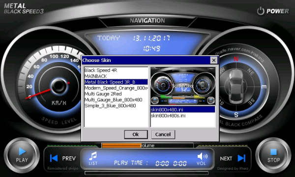 diy-thay-doi-giao-dien-man-hinh-hien-thi-o-to-voi-wolfncu-4